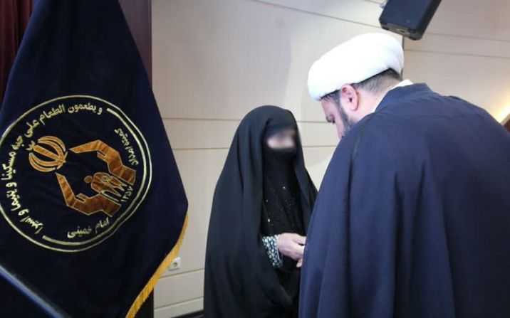 همایش تجلیل و تکریم سالمندان استان قم برگزار شد همایش تجلیل و تکریم سالمندان استان قم برگزار شد